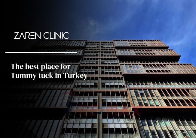 Лучшее место для подтяжки живота в Турции